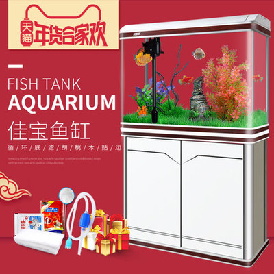 JEBO/佳宝鱼缸水族箱怎么样？好不好，看完这篇再决定！