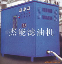 防静电产品助力水族箱安全运行——重庆市沙坪坝区杰能滤油机厂产品推荐